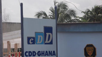 Council of State blasts CDD, others for ‘criticizing’ Ghc13, 000 salary