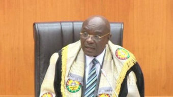 Speaker throws out motion to investigate Mahama’s Ford gift