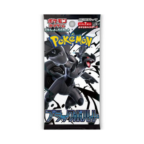 Pokemon - Black Bolt Booster Pack - Japanese SV11B