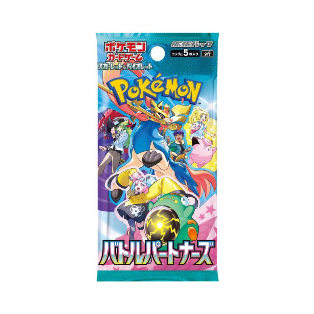 Pokemon - Battle Partner Booster Pack Japanese Sv9