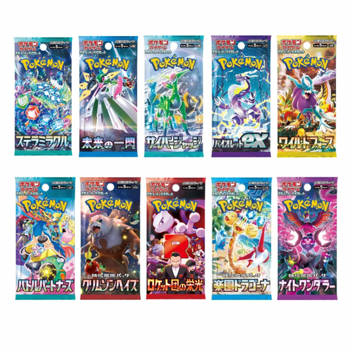 japanese pokemon booster pack list Pokmon Booster Packs Pacific TCG Store