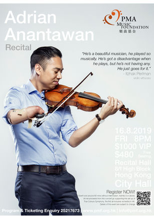 Adrian Anantawan Recital.jpg
