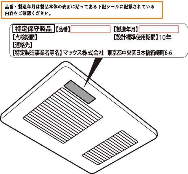 register_im02.gif