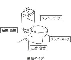 tank_img.gif