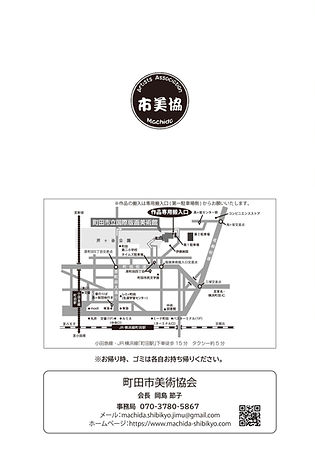 作品募集2.jpg