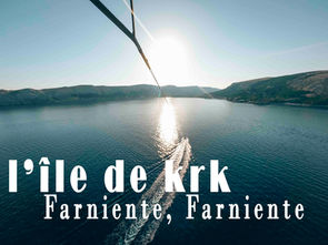 L'ÎLE DE KRK