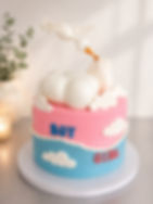baby shower cake_edited.jpg
