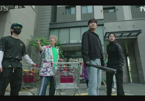 Happiness -- Episodes 5-8: The Road to Hell is Paved with Good Intentions.