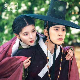 Lovers of the Red Sky -- Episodes 7 & 8: Watch What You Wish For