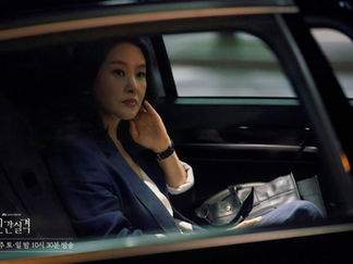 Lost -- Episodes 13 & 14: Human Disqualification