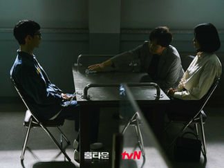 Hometown: Episodes 3 to 6: Cults and the Need to Belong