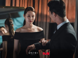 High Class -- Episodes 11, 12, & 13: You can Run, but You can't Hide Forever