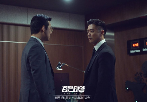 Black Sun -- Episodes: 7 & 8 Connected Threads