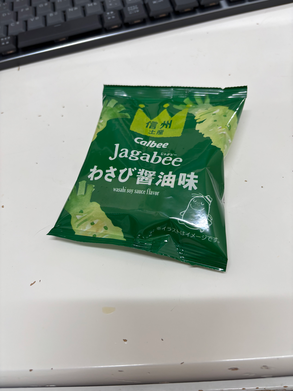 先日の土曜日、午後の診察時間変更失礼しました。