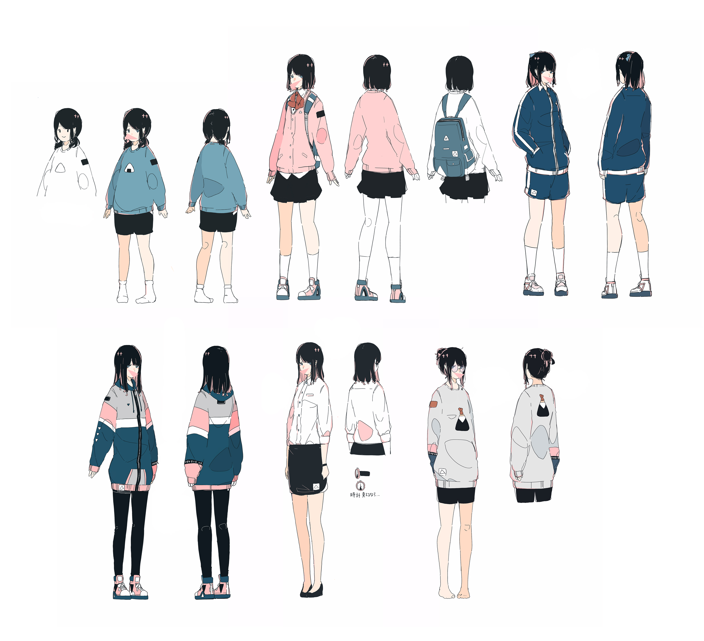 Works Daisukerichard