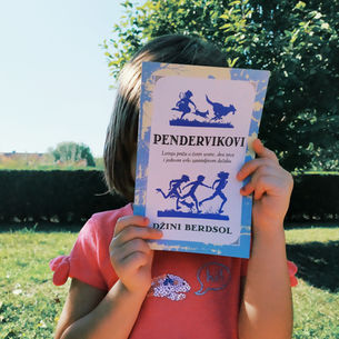 Пендервикови. Летња прича о четири сестре, два зеца и једном врло занимљивом дечаку