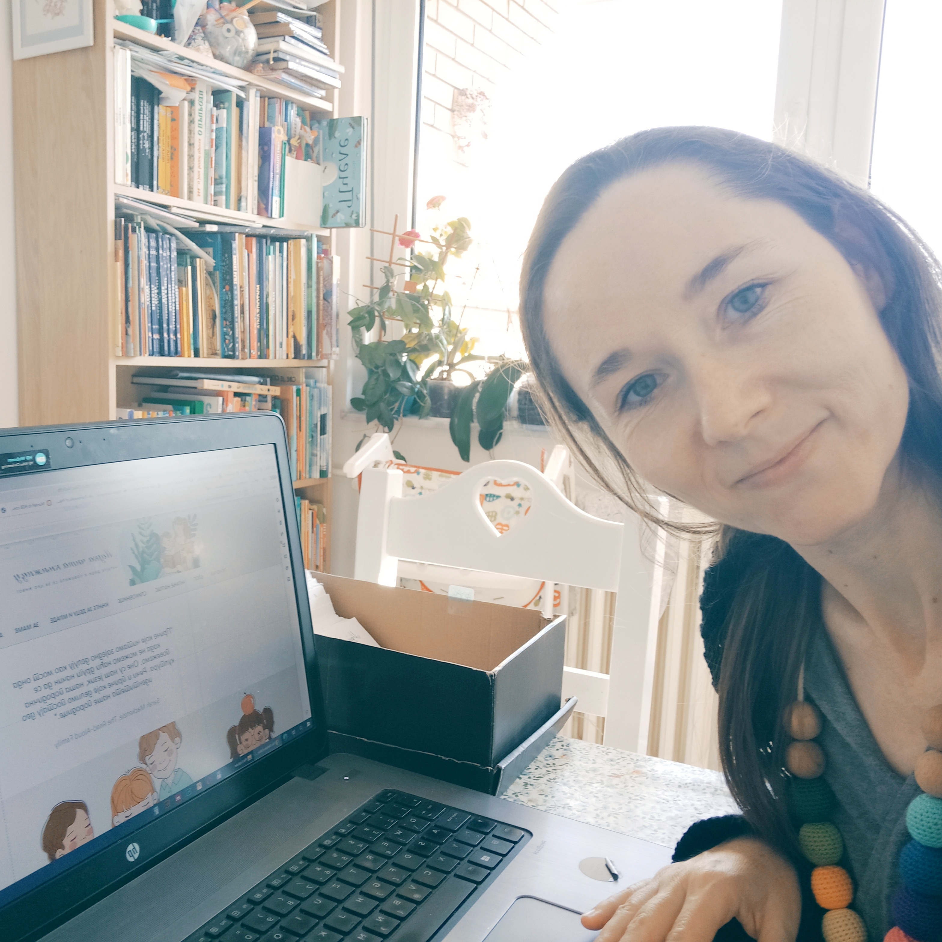 Writer: Olga Bajčev