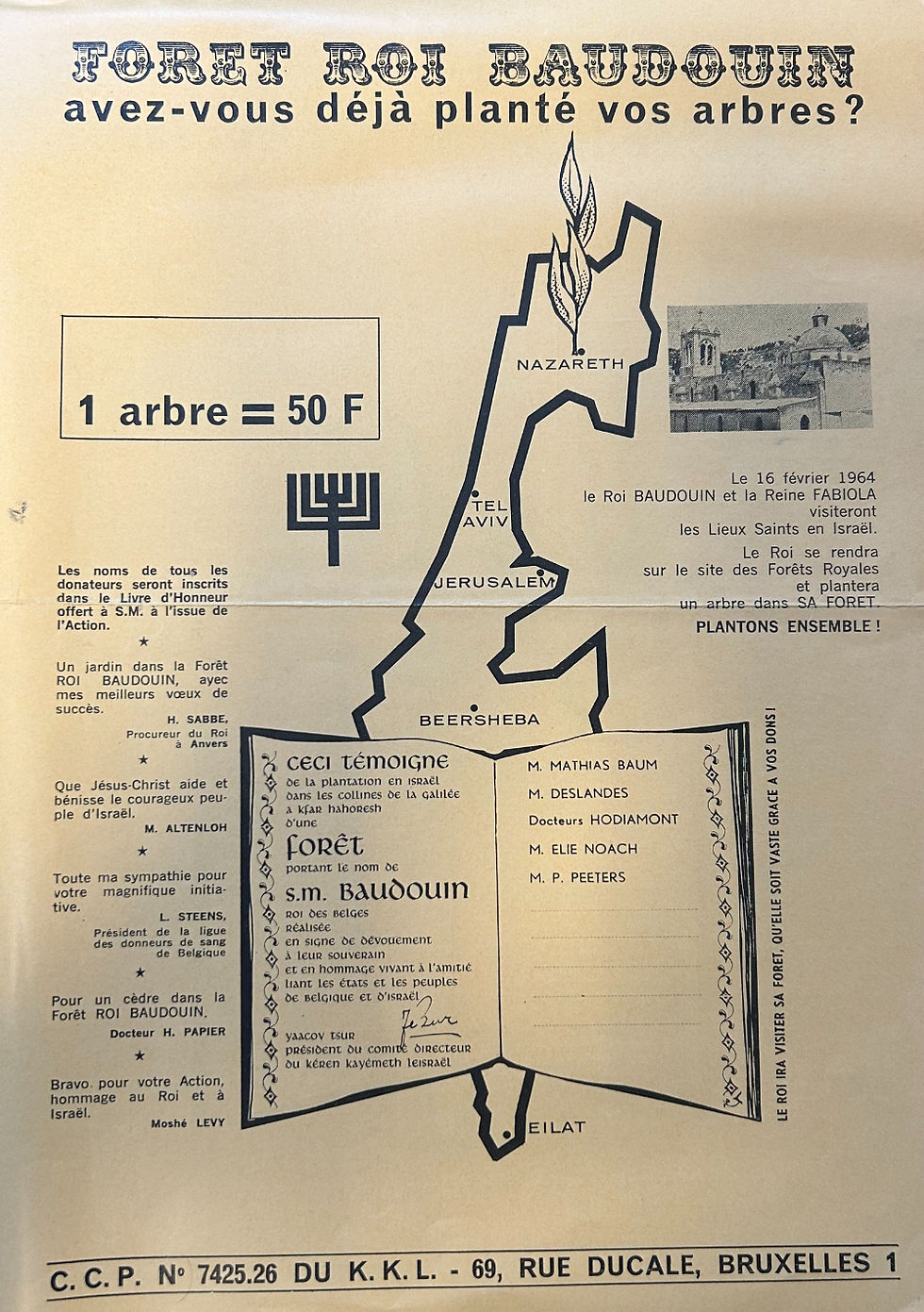 Affiche de la section belge du KKL appelant à la donation de 50 francs belges pour la plantation d’arbres dans la Forêt Roi Baudouin. © Archives de l’Institut d’Études du Judaïsme. 
