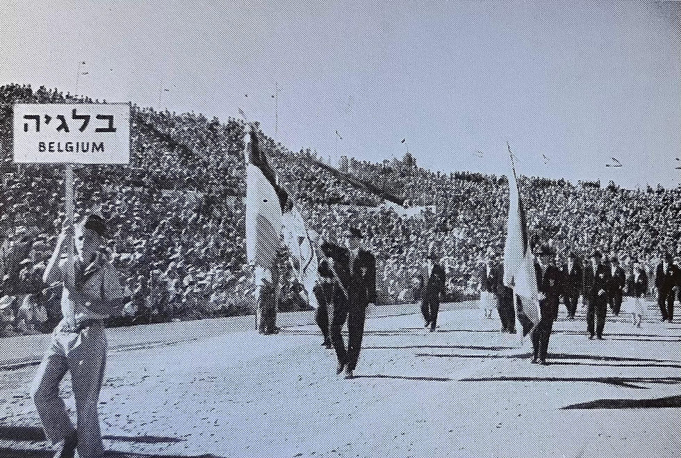 Photographie de la délégation belge aux Maccabiades de Tel-Aviv de 1935 © Brochure pour les 50 ans du K.S.C. Maccabi Antwerpen (1970) 