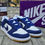 섬네일: [260~290]나이키 SB 덩크 로우 프로 프리미엄 딥로얄 블루