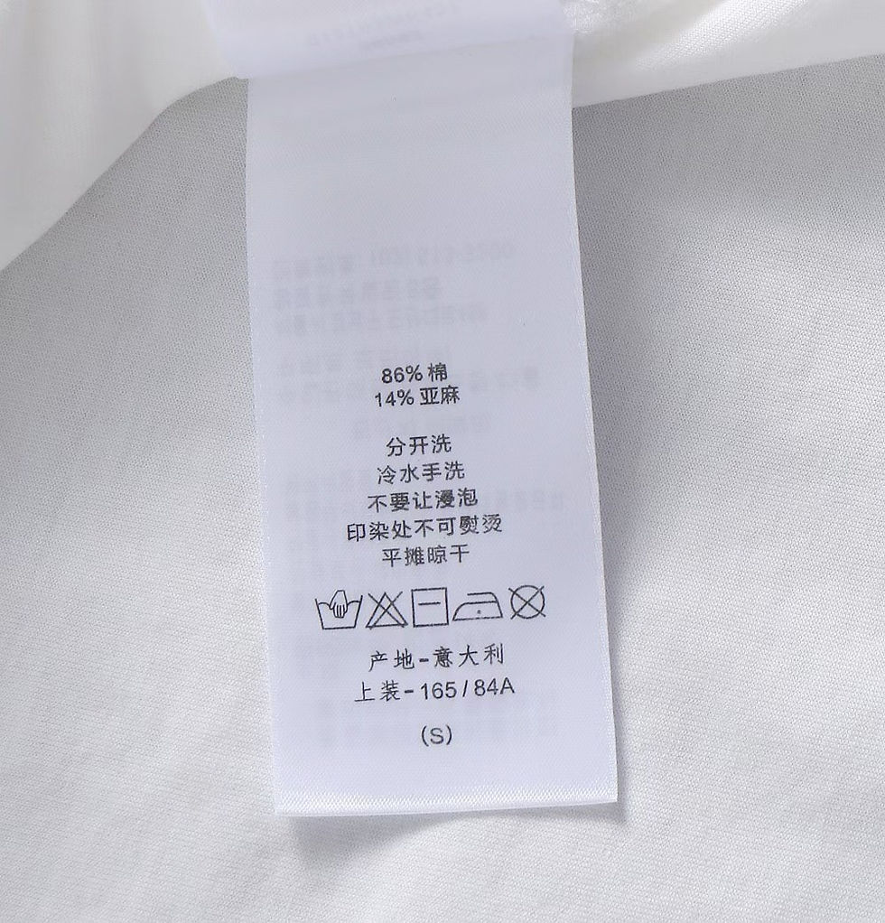 섬네일: 디올 로고 라운드 티셔츠