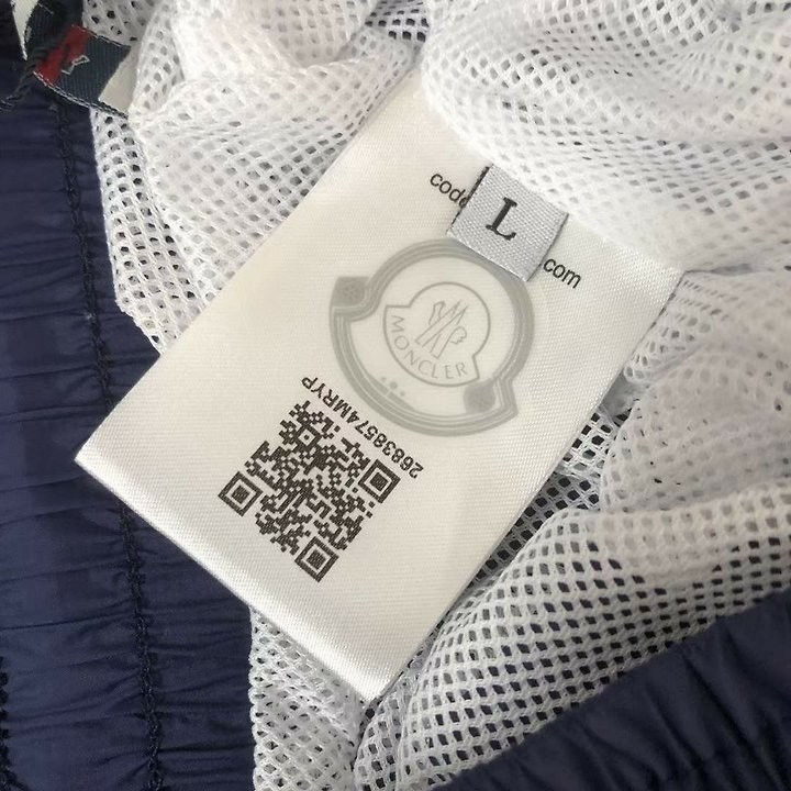섬네일: 몽클레어 남여공용 스웻팬츠