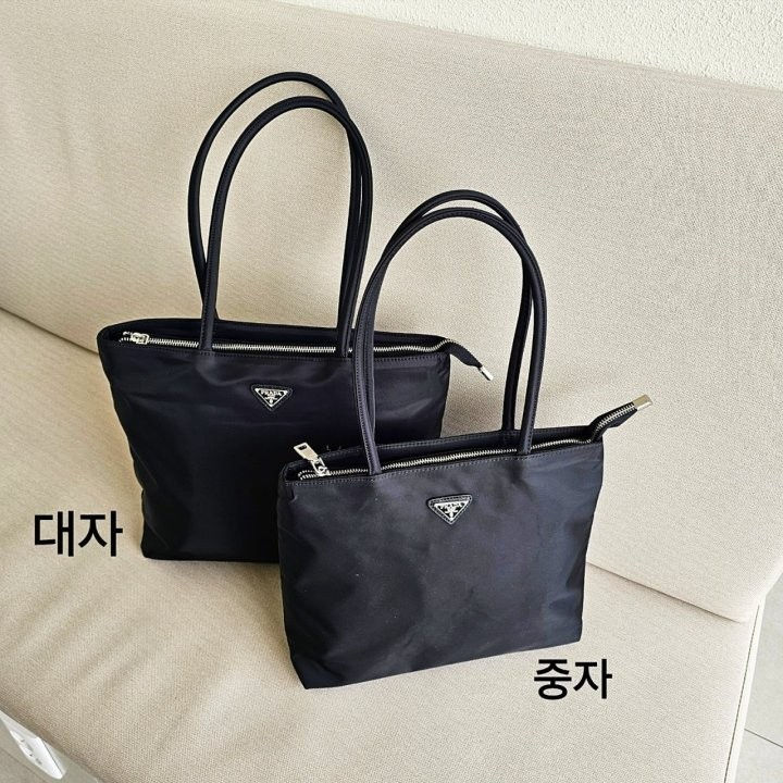 섬네일: 프라다 에코 대