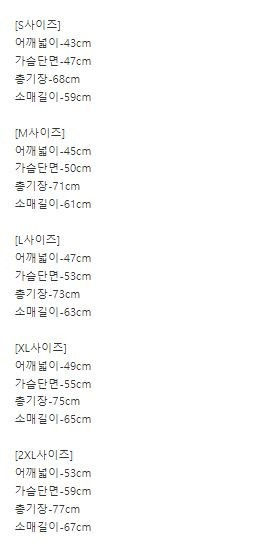 섬네일: 크롬하츠 말굽 후드티