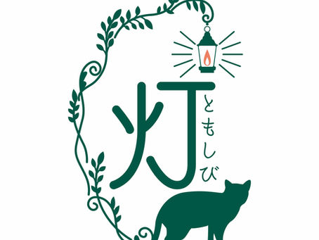 灯が女性専用パーソナルにこだわる理由