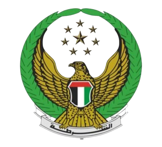 547-5476417_united-arab-emirates-ministry-of-interior-logo-hd-removebg-preview
