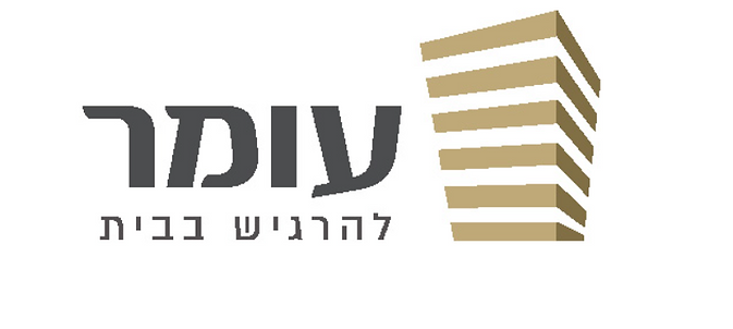 עומר.png