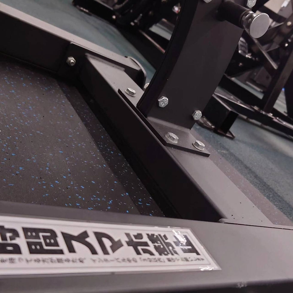 ジム利用について