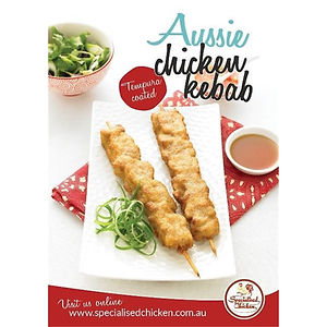 Chicken Kebab