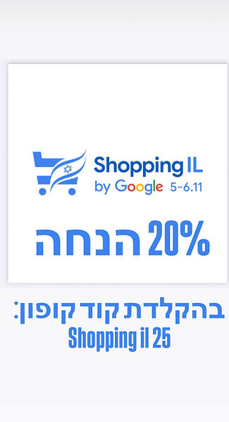 WhatsApp Image 2025-11-05 at 19.26.18.jpeg