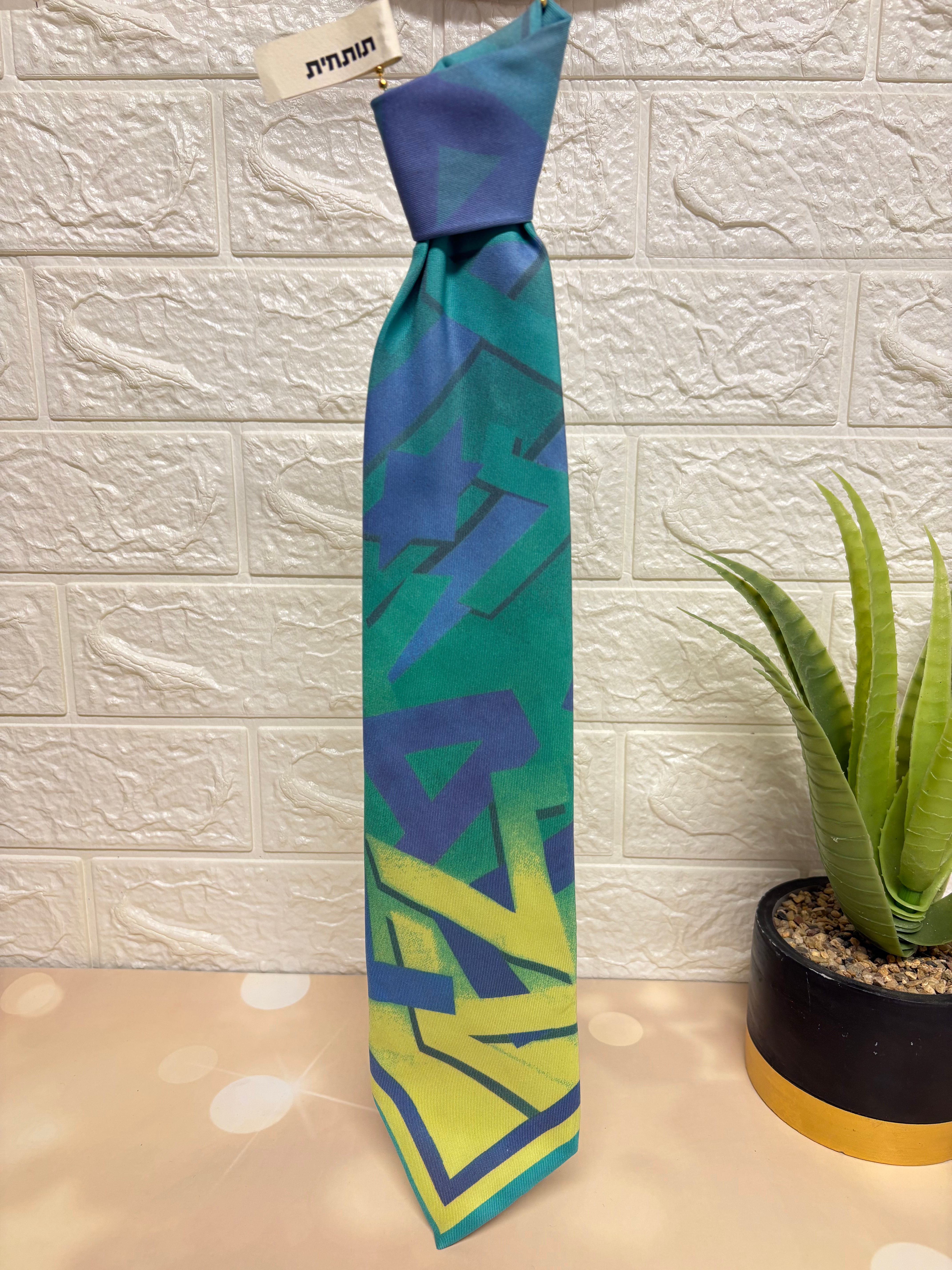 אל על בטורקיז