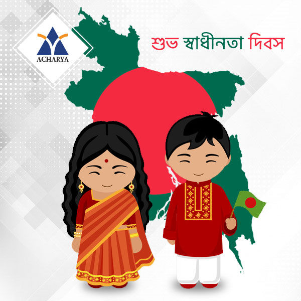 Acharya_FB-post_23-March