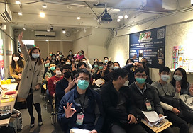 210130媒合會_210308.jpg