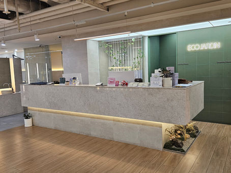 eco jardin