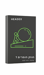 Copy of White and Brown Simple Cover Book Mockup Instagram Post 15.PNG