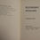 Thumbnail: Blueberry Summer 1956 Elisabeth Ogilvie  Whittlesey House