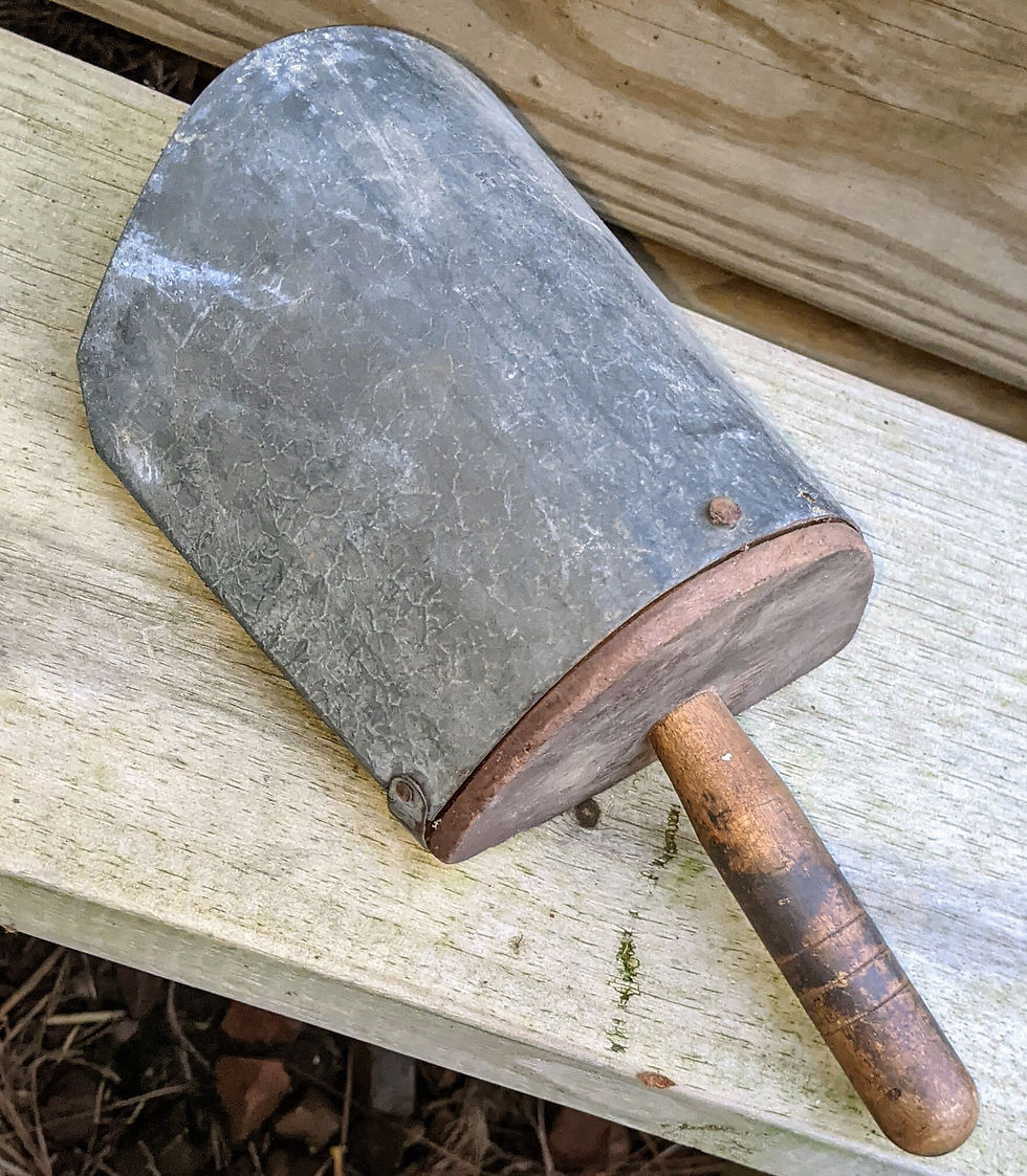 Thumbnail: Vintage grain or hardware type scooper