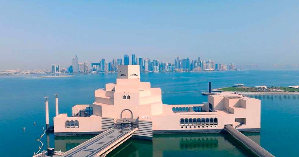 The Museum of Islamic Art