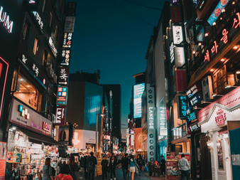 Discover South Korea: A Land of Tradition, Innovation, and Natural Beauty