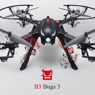 MJX B3 Bugs 3 Brushless Independent ESC 3D Roll Go-pro 3 Go-pro 4 RC Quadcopter RTF