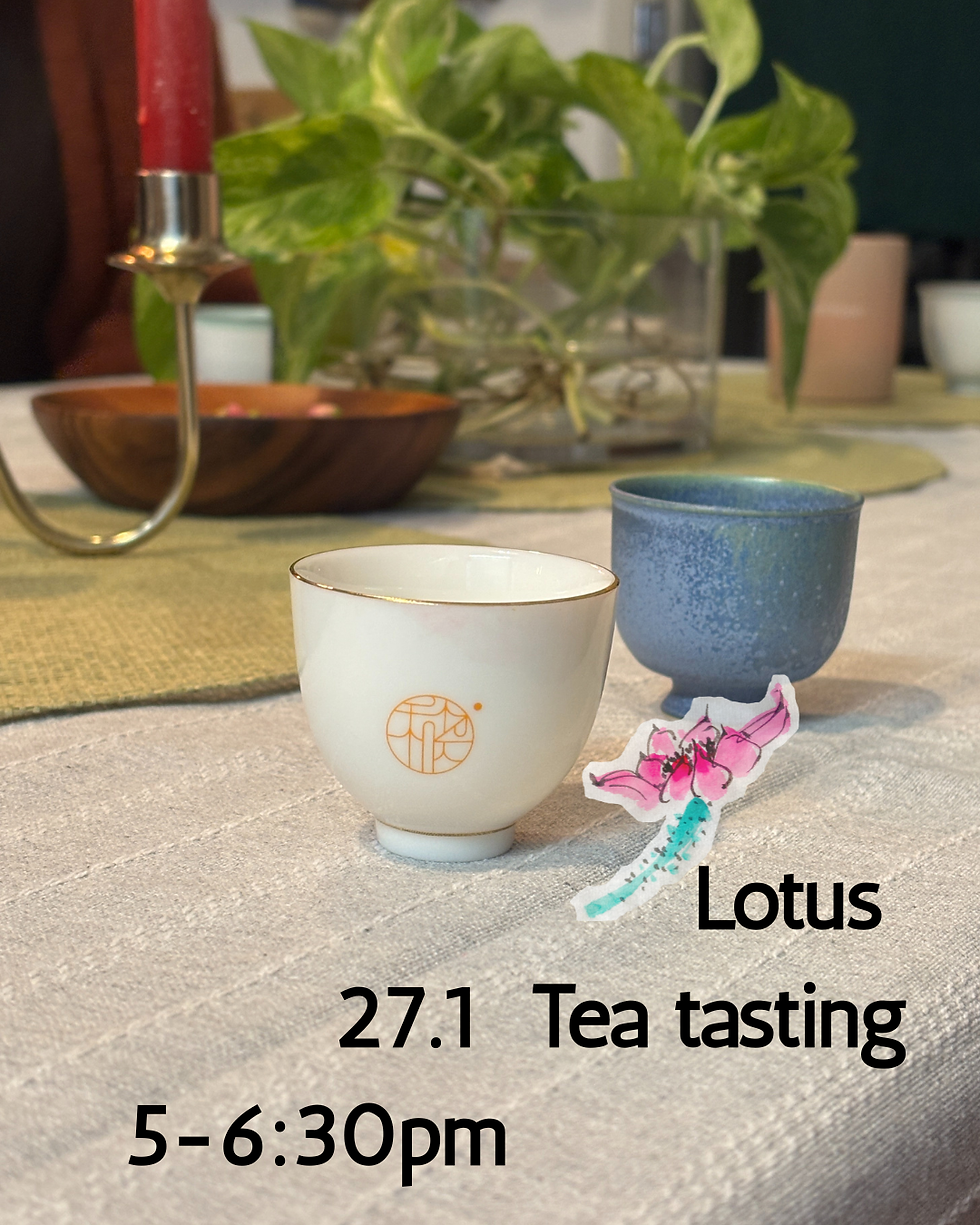 Tea Tasting Night
