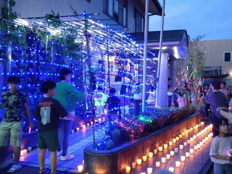 ポッカ―ルは本日お休みになりました。