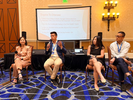 Building Stronger Communities, Broader Partnerships, and Greater Impact: Serica at the UCA Chinese American Convention