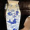 Thumbnail: Blue Chinese vases with fish & Frogs motif