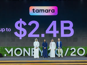 Tamara’s $2.4B BNPL Deal in Saudi: Islamic Finance Meets Digital Lending
