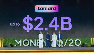 Tamara’s $2.4B BNPL Deal in Saudi: Islamic Finance Meets Digital Lending